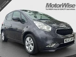 Silver Used 2017 Kia Venga 4 Hatchback | £9,295 (Fair price)