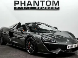 Used 2018 McLaren 570S | £87,990 (Good price)