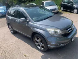Grey Used 2012 Honda CR-V EX SUV | £3,295 (A bit pricey)