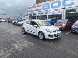 White Used 2014 Kia Rio Hatchback | £4,795 (Fair price)