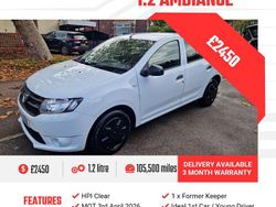 White Used 2016 Dacia Sandero Ambiance Hatchback | £2,450 (Fair price)