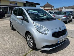 Silver Used 2017 Kia Venga 2 Hatchback | £5,495 (Fair price)