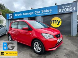 Red Used 2013 Seat Mii Hatchback | £4,695 (Fair price)