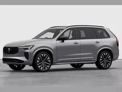 Other New 2025 Volvo XC90 Plus SUV | £73,995 (Fair price)