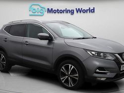 Used 2020 Nissan Qashqai N-Connecta SUV | £14,500 (Fair price)