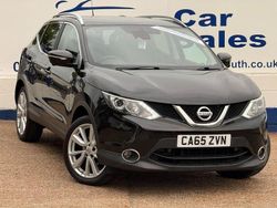 Black Used 2016 Nissan Qashqai S SUV | £8,995 (Fair price)