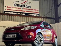 Used 2009 Ford Fiesta Zetec Hatchback | £3,295 (Fair price)