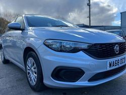 Silver Used 2018 Fiat Tipo Easy Hatchback | £4,500 (Fair price)