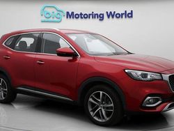 Used 2022 MG HS Excite SUV | £15,600 (Fair price)