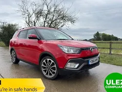 Used 2016 Ssangyong Tivoli | £5,495 (A bit pricey)