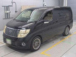 Black Used 2007 Nissan Elgrand MPV | £10,999 (A bit pricey)