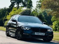 Grey Used 2017 BMW 530 M Sport Estate | £17,995 (Fair price)