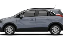 Used 2019 Vauxhall Crossland X SUV | £5,695 (Good price)