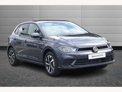 Grey Used 2025 VW Polo Match Hatchback | £20,250 (Fair price)