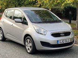 Silver Used 2012 Kia Venga Hatchback | £2,495 (Fair price)