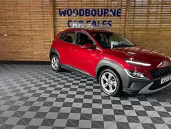 Used 2021 Hyundai Kona SE SUV | £13,995 (Fair price)