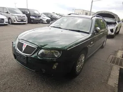 Green Used 2006 Rover 75 Estate | £7,999