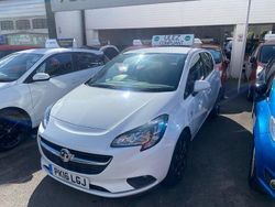 White Used 2016 Vauxhall Corsa Hatchback | £4,495 (Fair price)