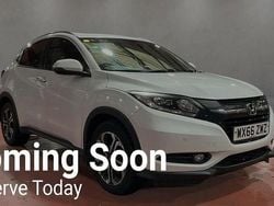 White Used 2016 Honda HR-V EX SUV | £9,995 (A bit pricey)