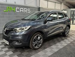 Grey Used 2016 Renault Kadjar Dynamique SUV | £5,995 (Fair price)