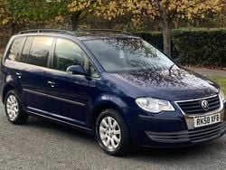 Blue Used 2008 VW Touran S MPV | £3,295 (Expensive)
