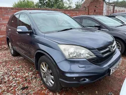 Grey Used 2010 Honda CR-V ES SUV | £3,250 (Fair price)