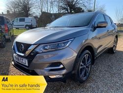 Grey Used 2018 Nissan Qashqai S SUV | £11,295 (Fair price)