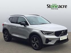 Silver Used 2023 Volvo XC40 Plus SUV | £23,500 (Good price)