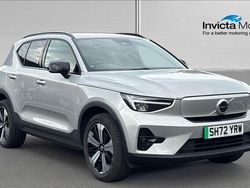 Silver dawn metallic Used 2022 Volvo XC40 Plus SUV | £22,500 (Fair price)