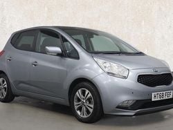 Silver Used 2019 Kia Venga 4 Hatchback | £11,992 (Fair price)