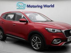Used 2022 MG HS Excite SUV | £13,100 (Fair price)
