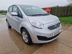 Silver Used 2013 Kia Venga Air Hatchback | £2,995 (Good price)