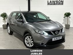 Grey Used 2015 Nissan Qashqai Acenta SUV | £8,490 (Good price)
