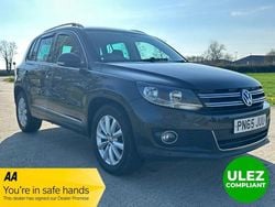 Grey Used 2015 VW Tiguan Match SUV | £8,650 (Fair price)