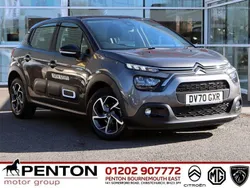 Grey Used 2020 Citroën C3 Flair Hatchback | £9,490 (Fair price)