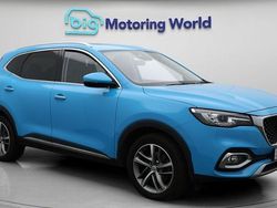 Used 2023 MG HS Exclusive SUV | £14,000 (Fair price)