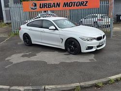 White Used 2016 BMW 420 M Sport Coupe | £6,495 (Fair price)