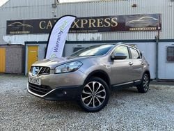 Beige Used 2012 Nissan Qashqai N-TEC SUV | £3,099 (Fair price)
