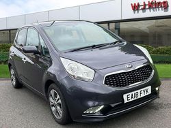 Silver Used 2018 Kia Venga 4 Hatchback | £12,195 (A bit pricey)