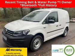 White Used 2019 VW Caddy Startline MPV | £7,995 (Fair price)