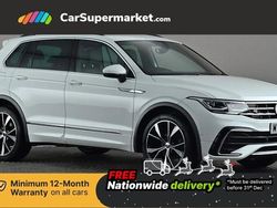 White Used 2023 VW Tiguan R-line SUV | £24,976 (Fair price)