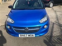 Blue Used 2017 Vauxhall Adam Hatchback | £4,195 (Fair price)