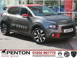 Grey Used 2018 Citroën C3 Flair Hatchback | £7,990 (Fair price)