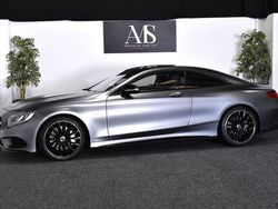 Grey Used 2017 Mercedes S500 Edition Sedan | £35,950 (Super price)