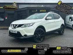White Used 2016 Nissan Qashqai Tekna SUV | £8,295 (Fair price)