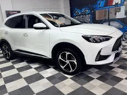 Used 2023 MG HS Trophy SUV | £17,995 (Fair price)