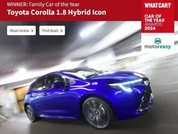 Scarlet flare Used 2019 Toyota Corolla | £16,890 (Fair price)