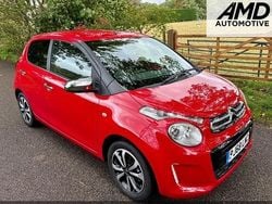 Used 2018 Citroën C1 Flair Hatchback | £7,790 (Fair price)