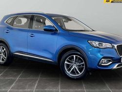 Used 2023 MG HS Excite SUV | £10,395 (Good price)