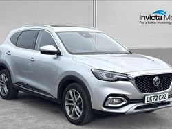 Silver Used 2023 MG HS Exclusive SUV | £16,100 (Good price)